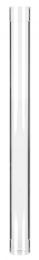 Quartz tube Cu reductor Skalar - 2SN100099