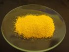 Vanadium Pentoxide Fine Powder Sample Additive 10gm    Vanadium Pentoxide Non Fused Form 6.1.